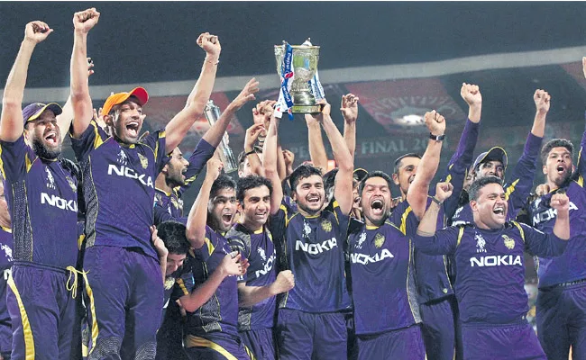 Kolkata Knight Riders who won the IPL title for the second time - Sakshi