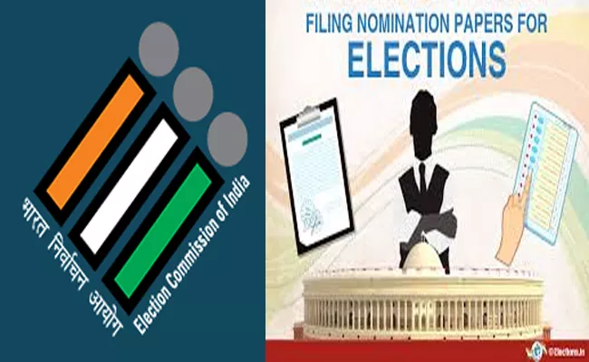 It's Time For The Nominations To Candidates - Sakshi