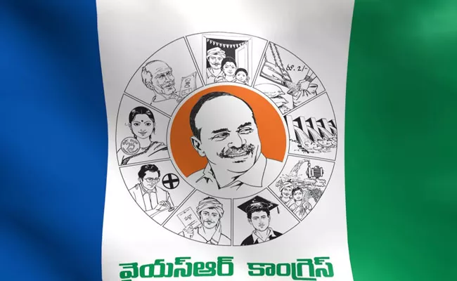 YSRCP Announced Candidates List @ Prakasam - Sakshi