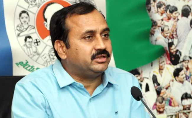 YSRCP MLA RK Fires On Chandrababu Naidu - Sakshi