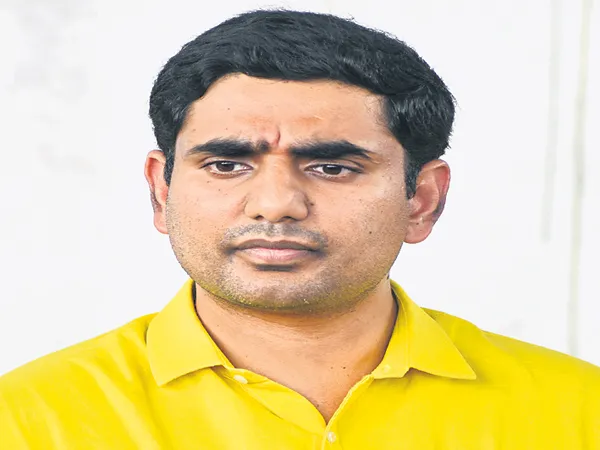 Chandrababu Fears about Nara Lokesh - Sakshi