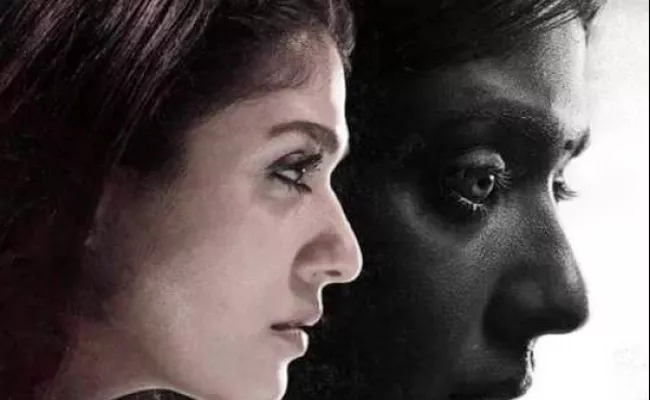 Nayanthara in Airaa Movie - Sakshi