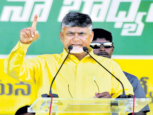 Chandrababu Comments On KCR At Public Meetings - Sakshi