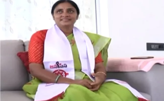 Janasena MLA Contestant Kusuma Kumari Faces Bitter Experience - Sakshi