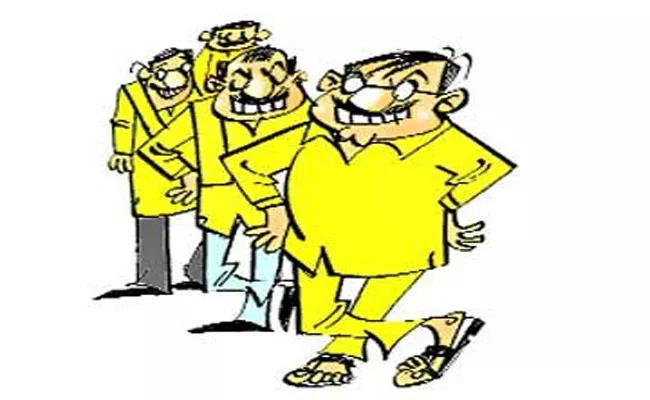 Rebels' in TDP - Sakshi