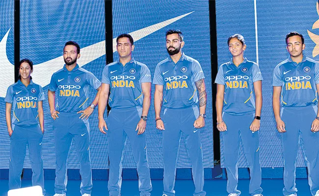 India cricket team new jersey released - Sakshi