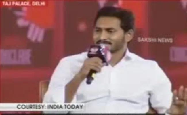 YS Jagan At India Today Conclave 2019 -  - Sakshi