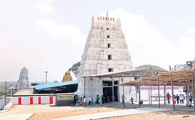 Maha Shivaratri Brahmotsavam Starts in Keesara Temple - Sakshi