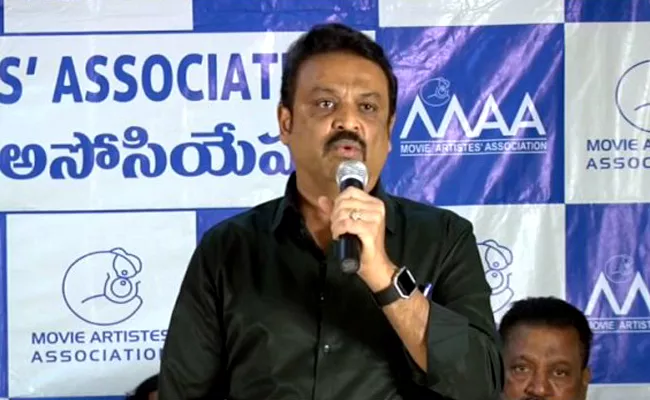 Naresh Contest In Movies Artist Association Elections - Sakshi