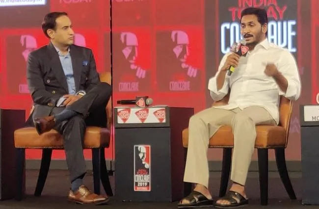 india today conclave-ys jagan mohan reddy speaks tdp alliance with Congress - Sakshi