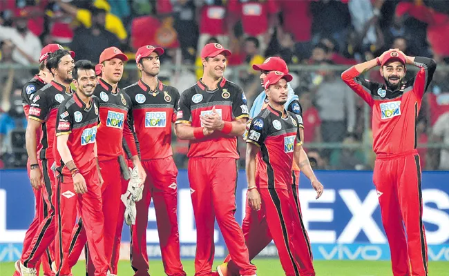 Bangalore Royal Challengers dream to win the ipl title - Sakshi