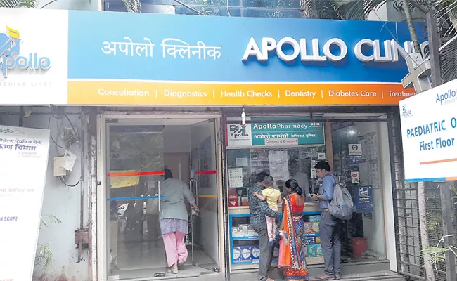  Apollo Clinic to set up society clinics in residential complexes - Sakshi