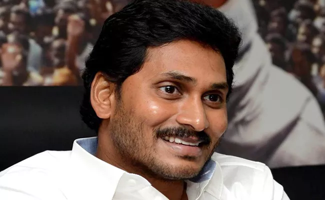 YS Jagan Mohan Reddy Greets People On Holi - Sakshi