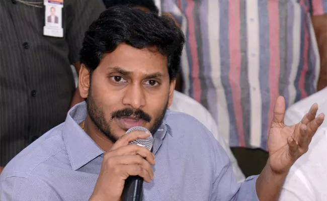 YSR Congress Party Gives B Forms To Constants - Sakshi