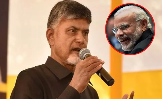 BJP Leader Somu Veerraju Critics Chandrababu Naidu In Vizag - Sakshi