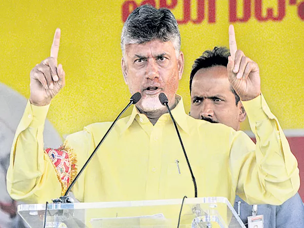 Chandrababu Comments at Election Campaign - Sakshi