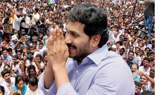   Ys Jagan Promises All Sections Development In Machilipatnam Meeting - Sakshi