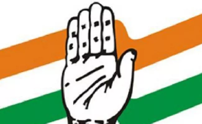 Congress Shokaz notices to nine MLAs - Sakshi