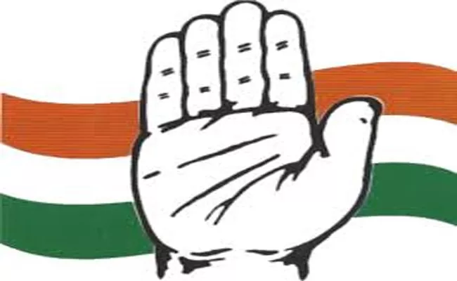 Congress Leaders Are Jump To Other Parties - Sakshi