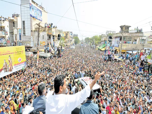 YS Jagan election campaign in Tanguturu and Kavali and Palamaneru - Sakshi