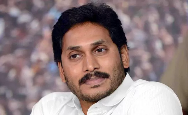 YS jagan mohan reddy conveys Holi greetings - Sakshi