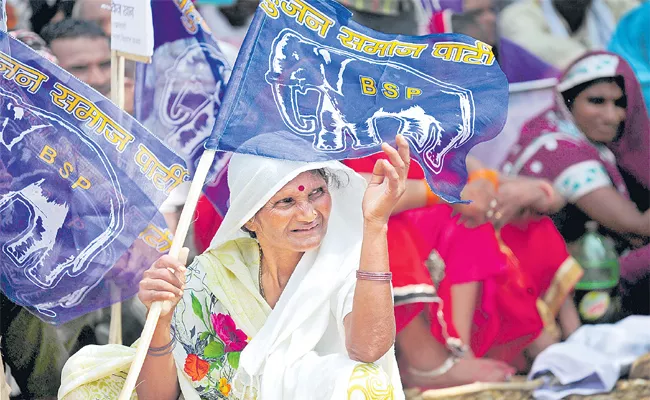 History of Political Parties BSP Party Profile - Sakshi