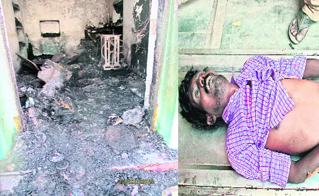 Man Died Due To Gas Cylinder Explosion - Sakshi