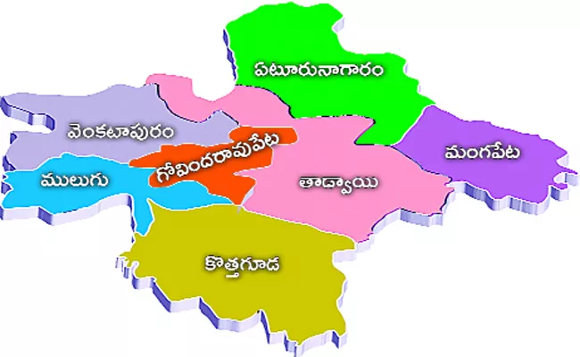 Old Three MP Candidates Are Belongs To Mulugu In Warangal - Sakshi