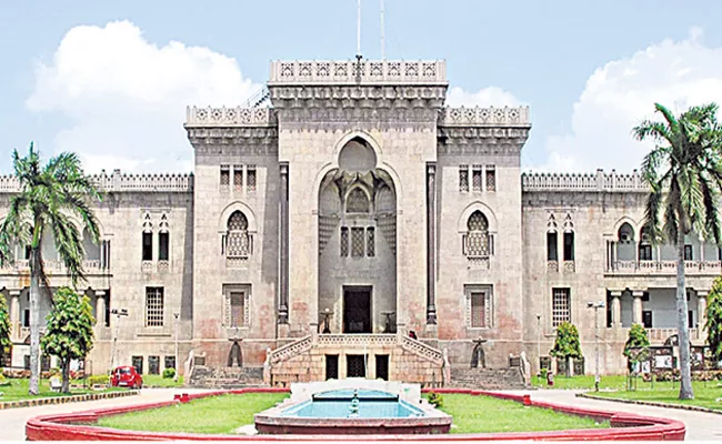 All Applications Online in Osmania University - Sakshi