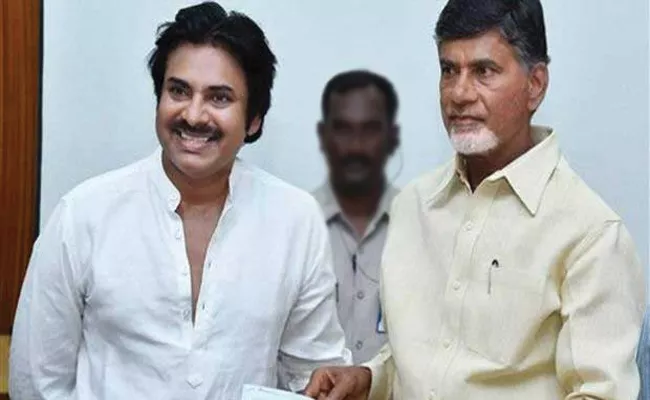 Chandrababu Naidu Pawan Kalyan Relations Reveals - Sakshi