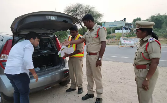 Tight Security During Loksabha Elections By Police - Sakshi