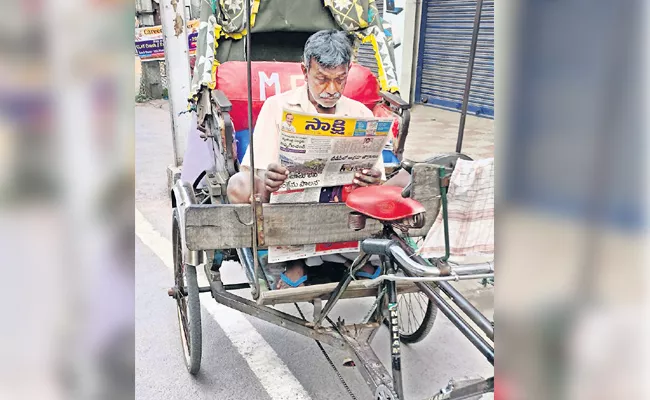 Rikshaw Worker Want YS Jagan CM In this Elections - Sakshi