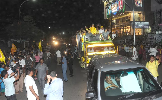 CM Chandrababu Election Campaign In Vizianagaram - Sakshi