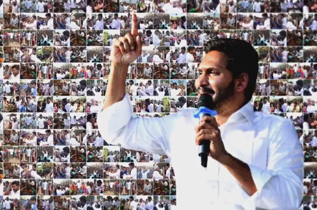 Mahi V Raghav Shared Adorable Video Of YS Jagan Public Meeting - Sakshi