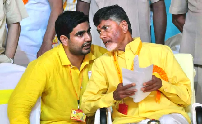 Huge Raise In AP CM Chandrababu Naidu And His Son Lokesh Assets - Sakshi