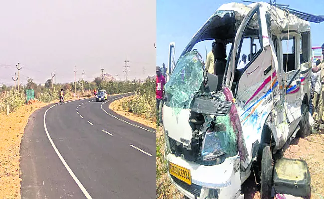 Accident Prone Area In Nagarjuna Sagar Highway - Sakshi