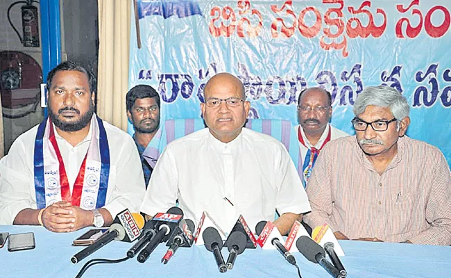 Political parties are unfair to BCs - Sakshi