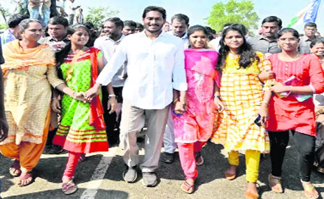 Every Panchayat Jobs For 10 Members - Sakshi