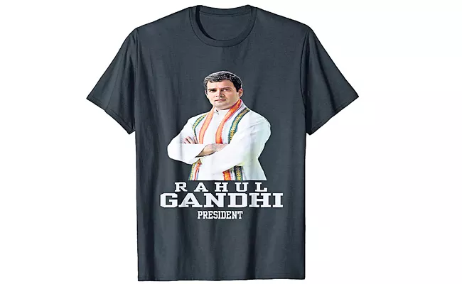 Dress And Tshirts Adds in Lok Sabha Election - Sakshi