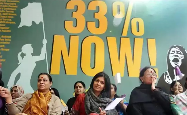 Women In Indian Lok Sabha Elections Contesting Nominally - Sakshi