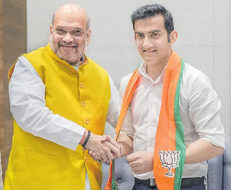 Gautam Gambhir joins BJP - Sakshi