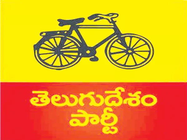 Fear in the TDP leaders and Activists - Sakshi