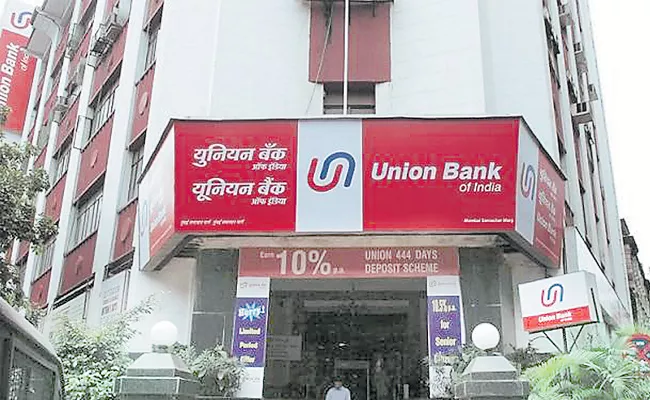  Sebi exempts govt from open offer for Union Bank after capital infusion - Sakshi