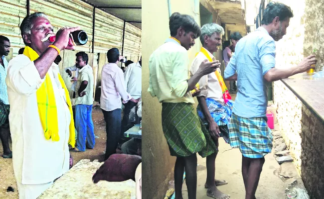 Durng Balakrishna Nomintaion TDP Activists Taking Alcohol - Sakshi