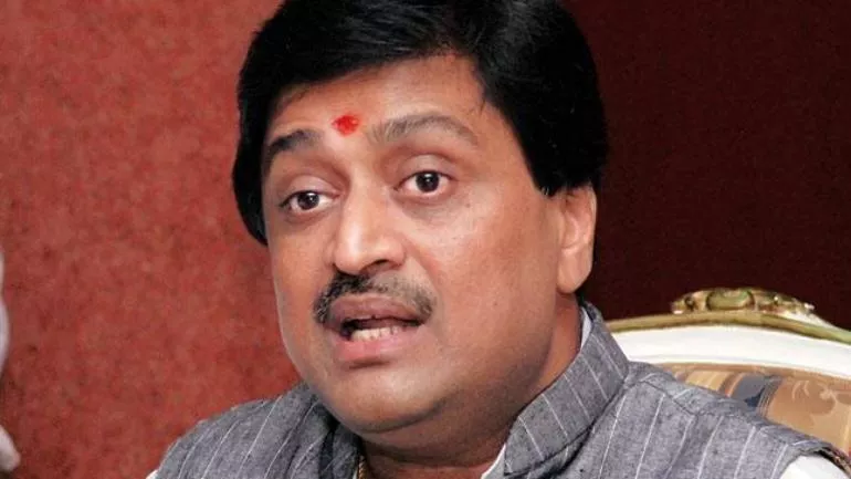 Ashok Chavan To Quit As Maharashtra Congress Chief Audio Tape Goes Viral - Sakshi