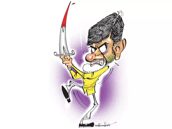 Chandrababu Huge Conspiracy with fear of defeat - Sakshi