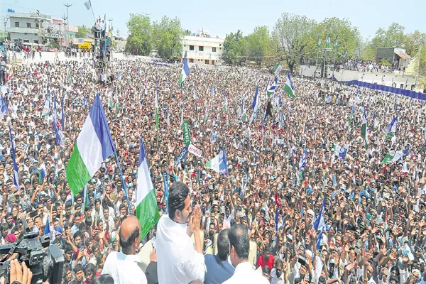 YS Jagan Fires On Chandrababu Criminal Politics - Sakshi