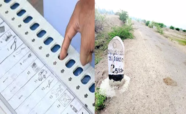 Ramapuram Villagers Have To  Nearly Walk Three Kilometres For Voting - Sakshi