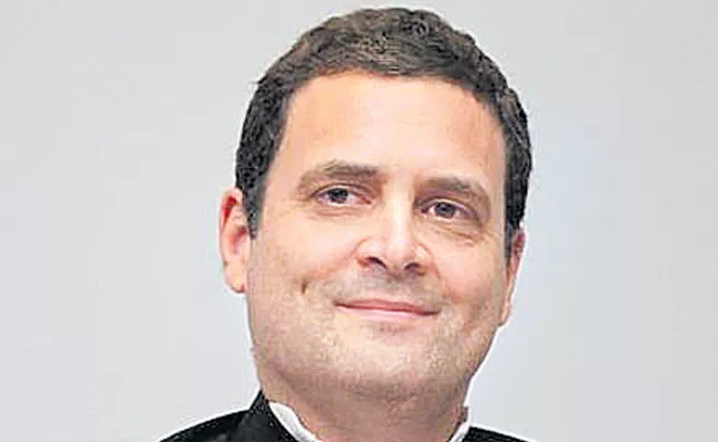 Rahul Gandhi Lok Sabha election campaign meetings in three locations - Sakshi