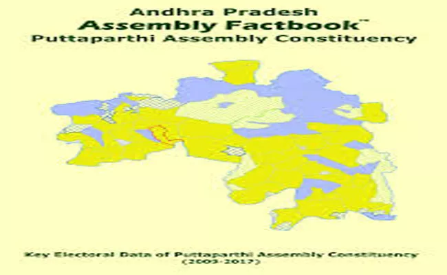 Puttaparthi Assembly Constituency Review - Sakshi